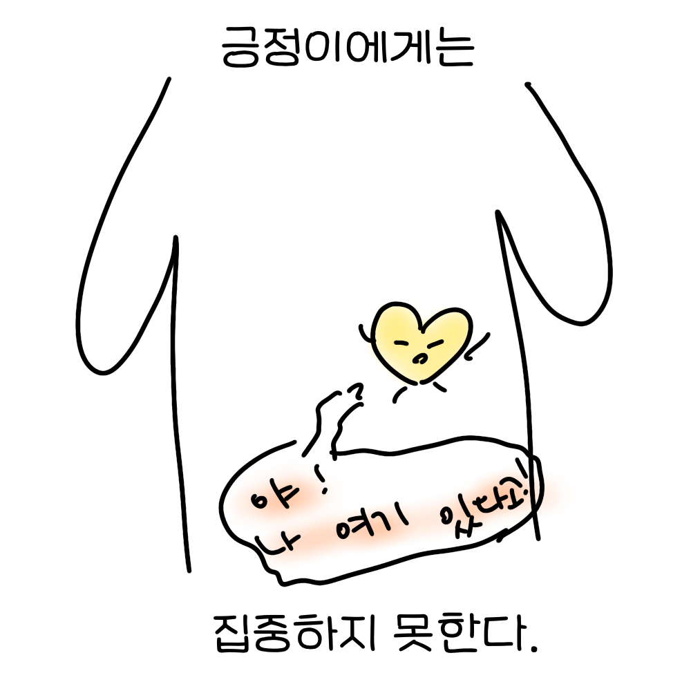 384e3e7674fea.png