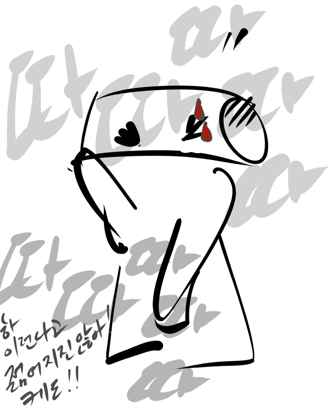 38b75a3e83b38.png