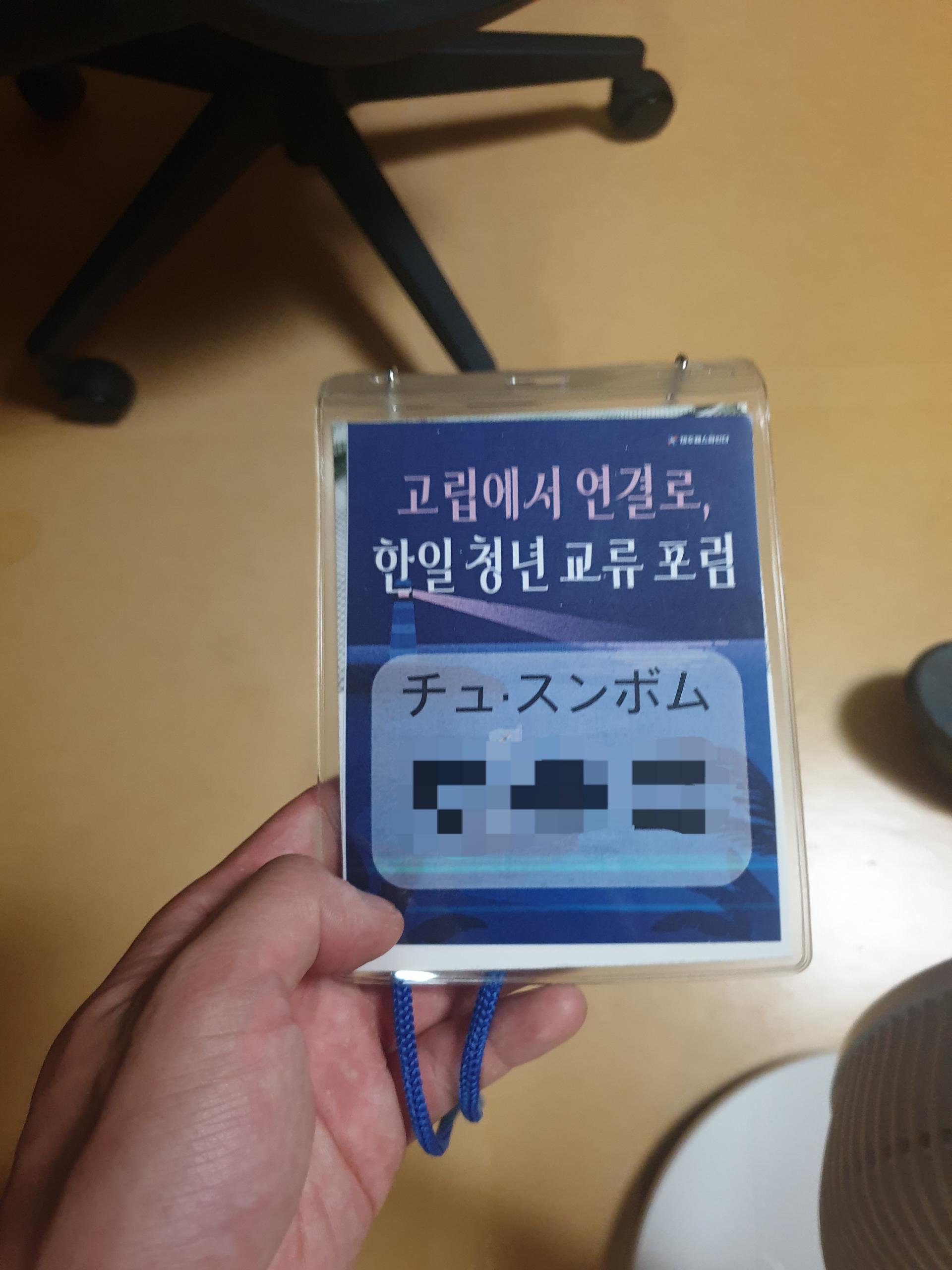 3c7a3ec551fa9.jpg