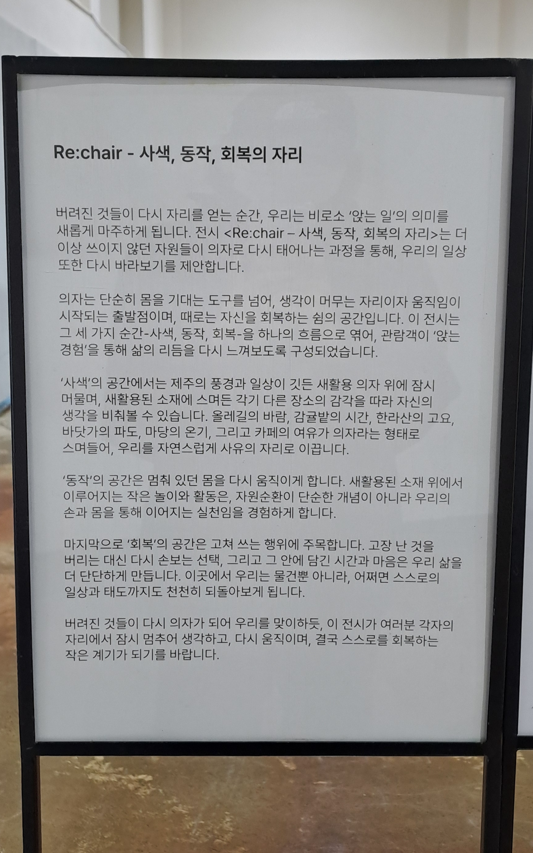3cce678005153.jpg