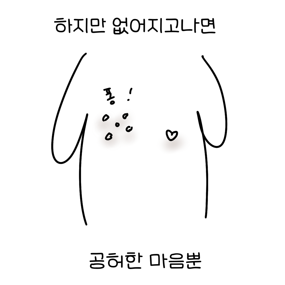 3da152789a17a.png
