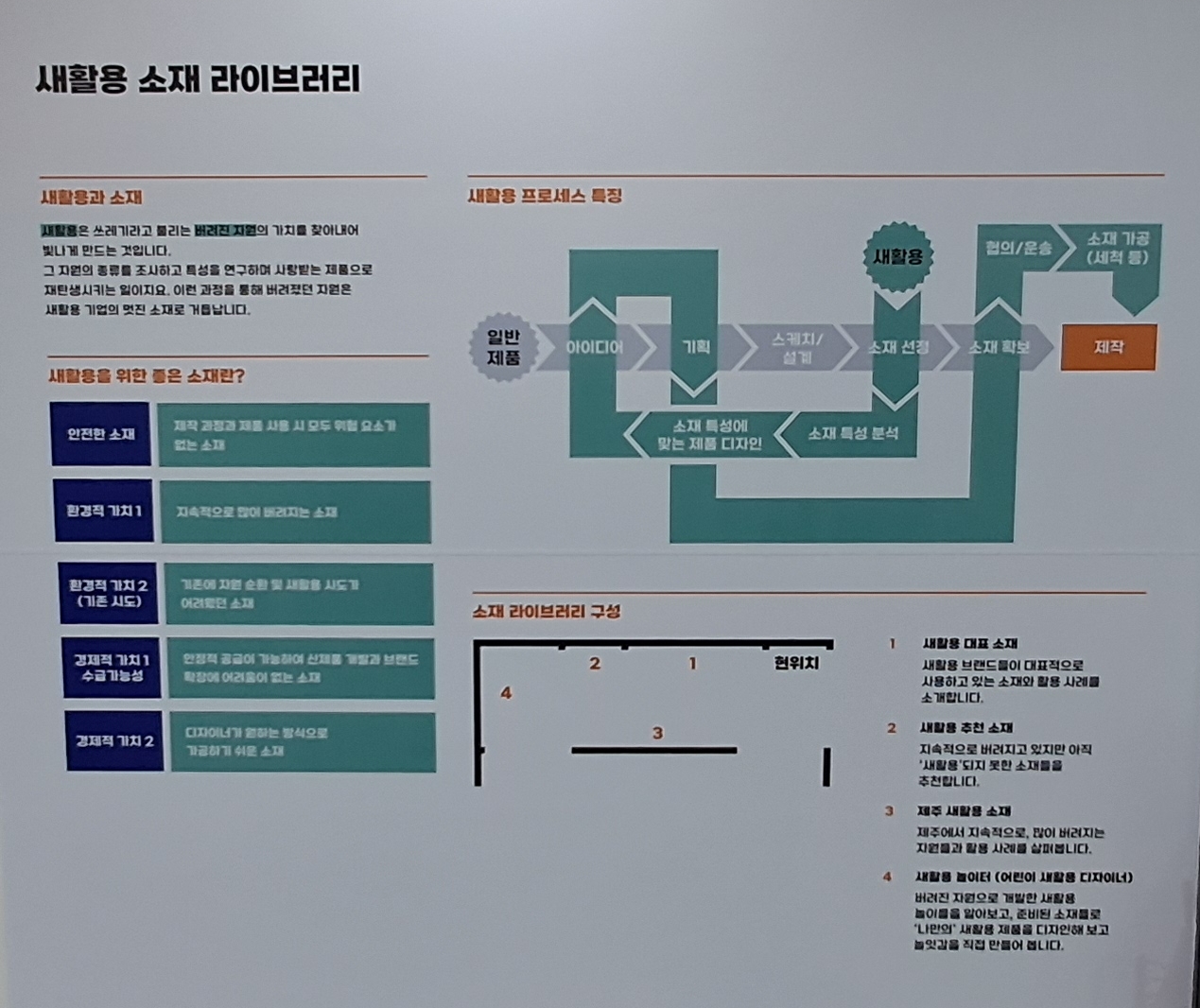 4043abbcbfe8b.jpg