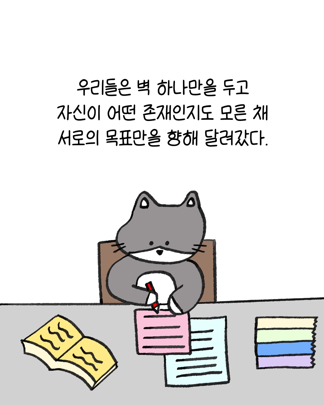 41cd93f2f1722.jpg