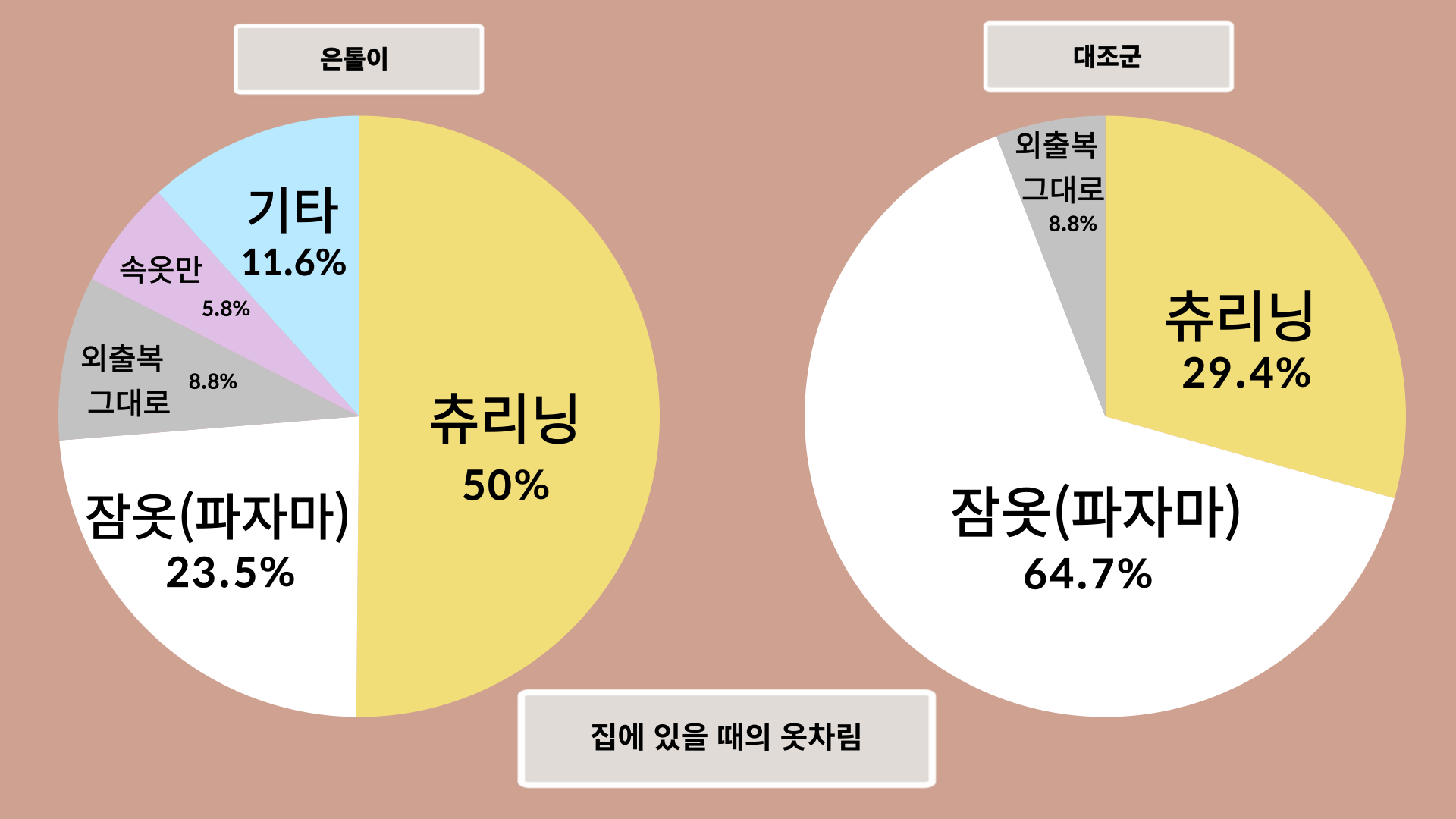45666f514caec.png