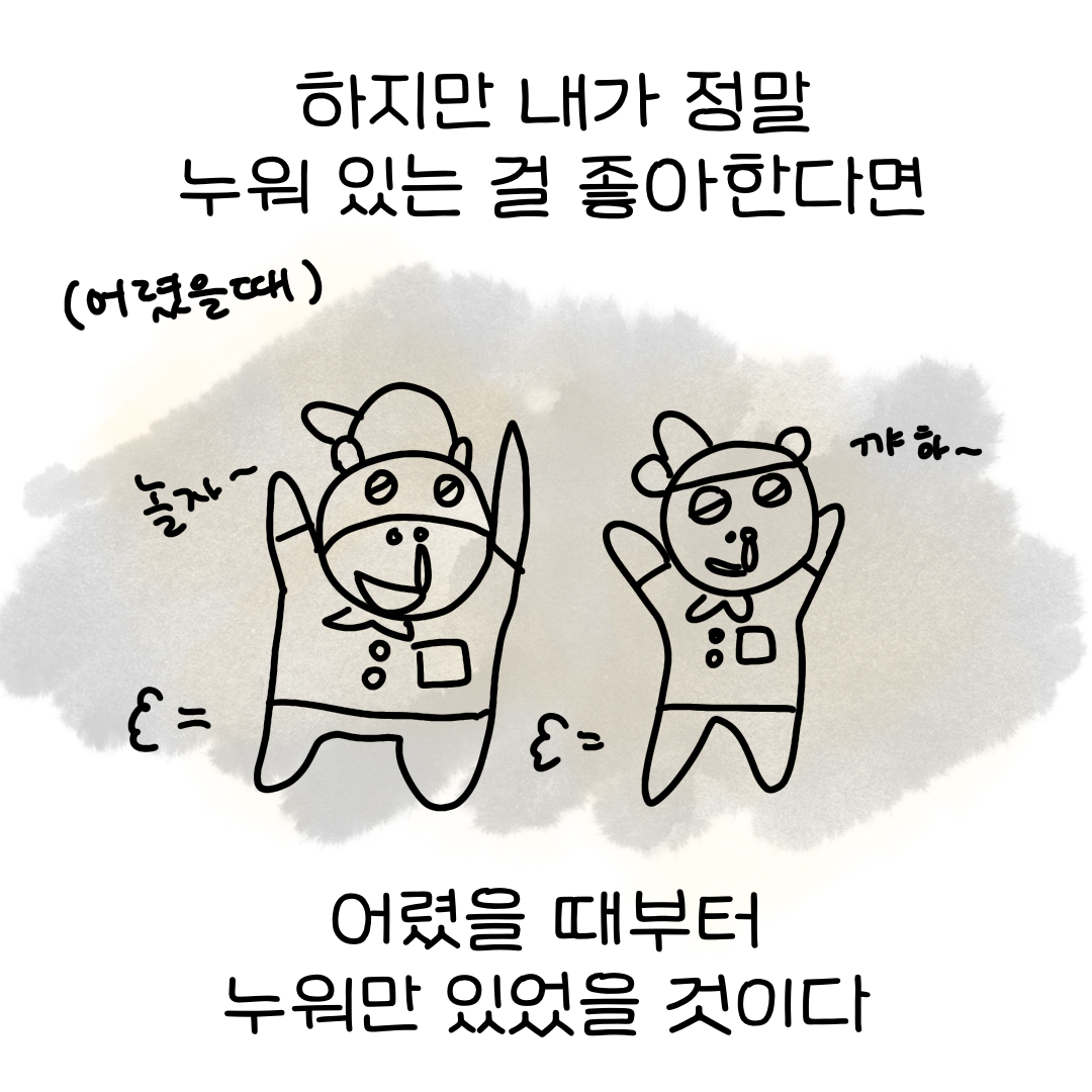 462e673c320fd.png