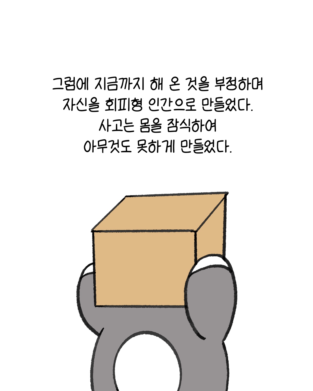 47d6e3b936083.jpg