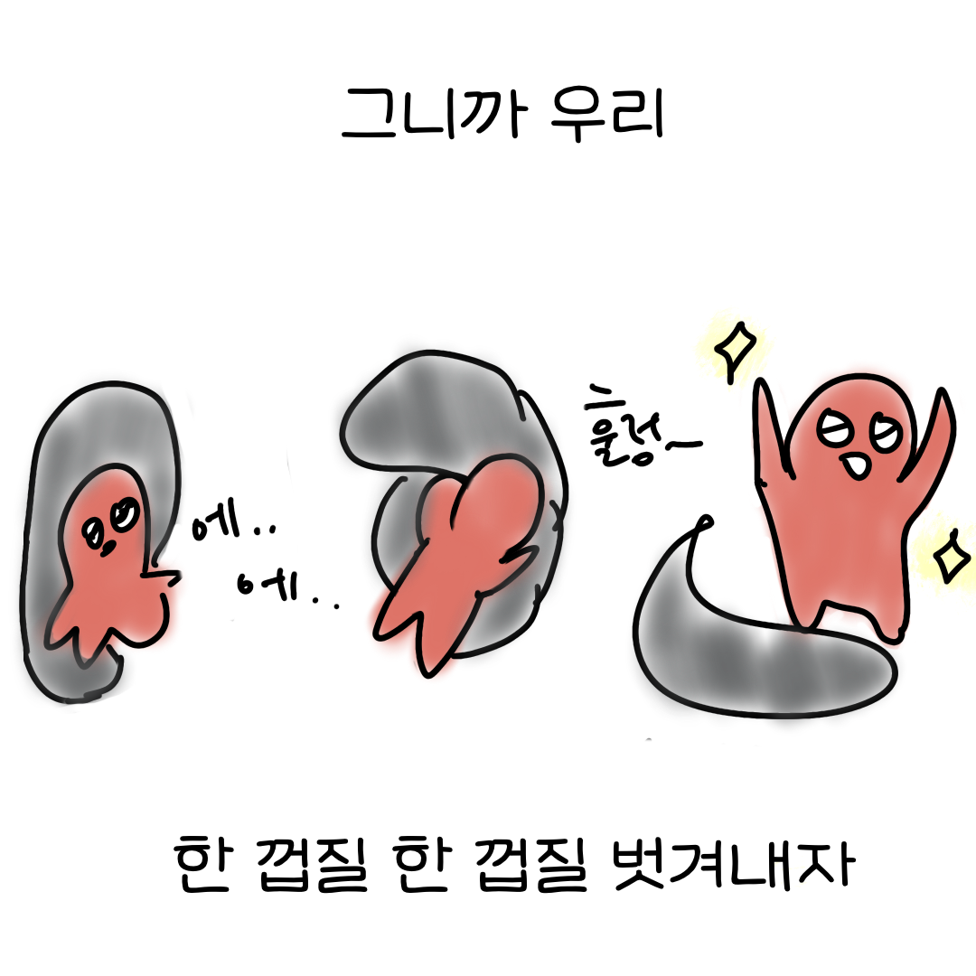 48752591e1df9.png