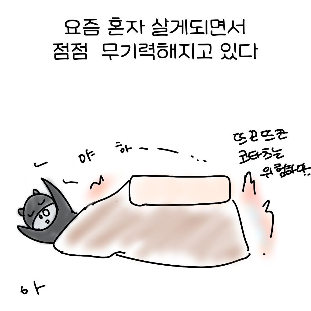 492a100fc72cc.png