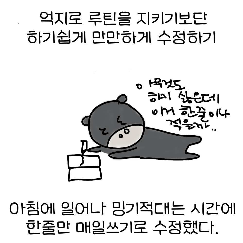 4a23489da1c2f.png