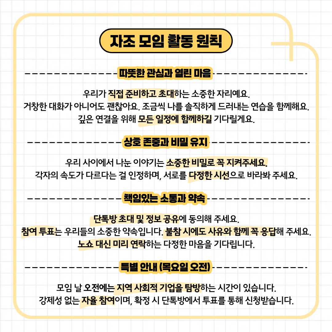 4a23918bf917a.png