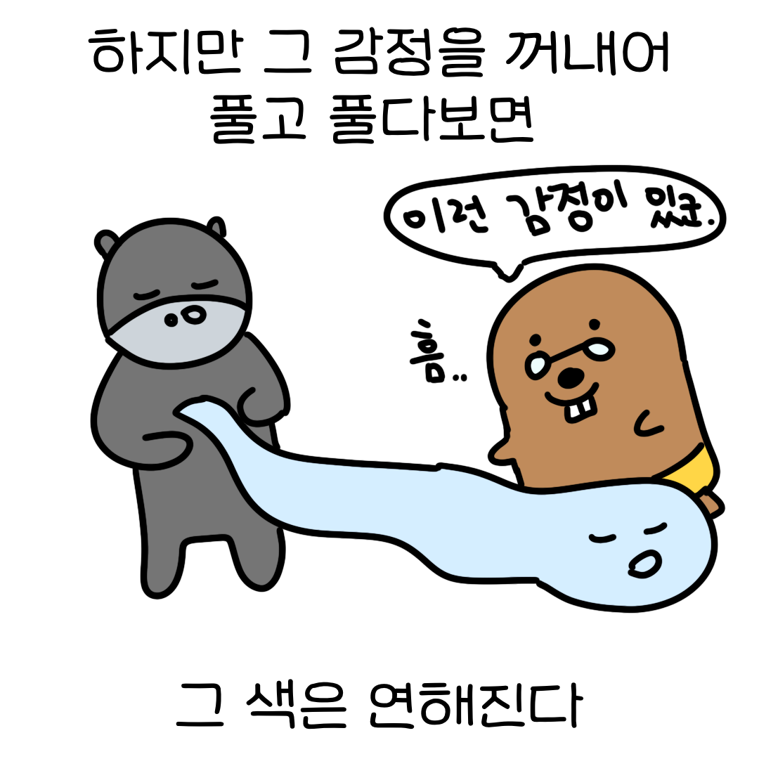 4d847fcf80193.png