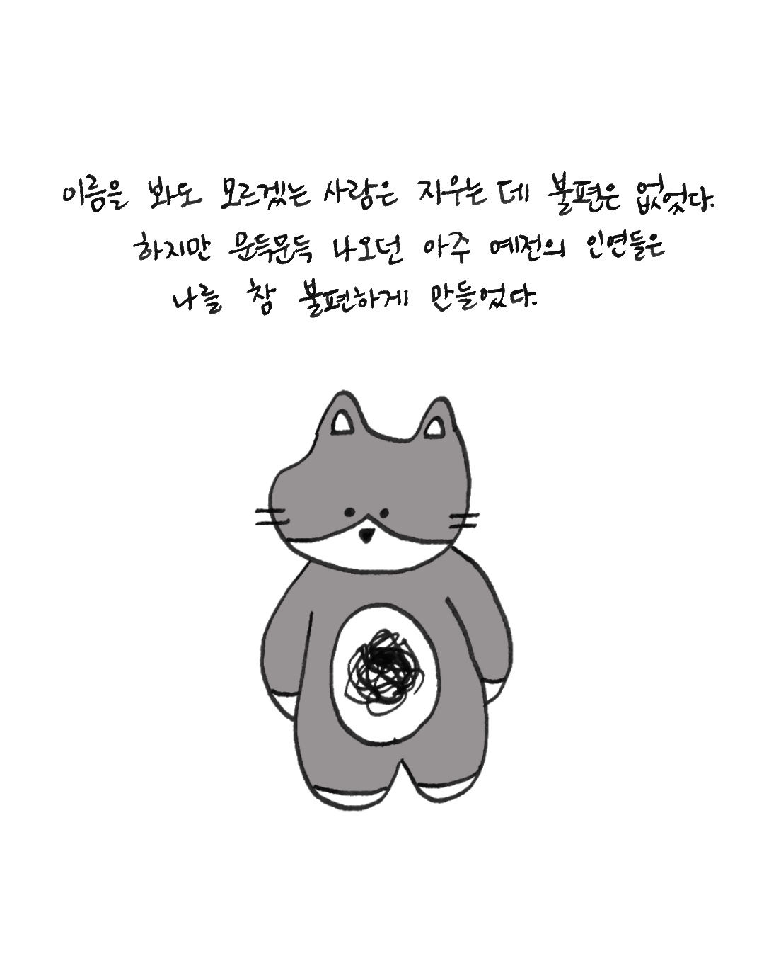 4fe489857d0c5.jpg