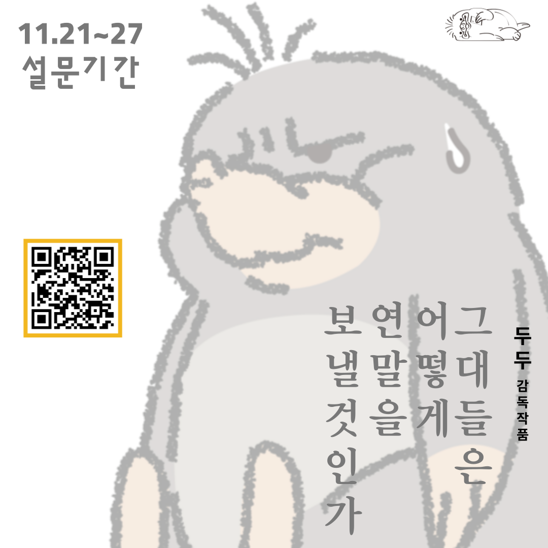 54e0aab115630.png