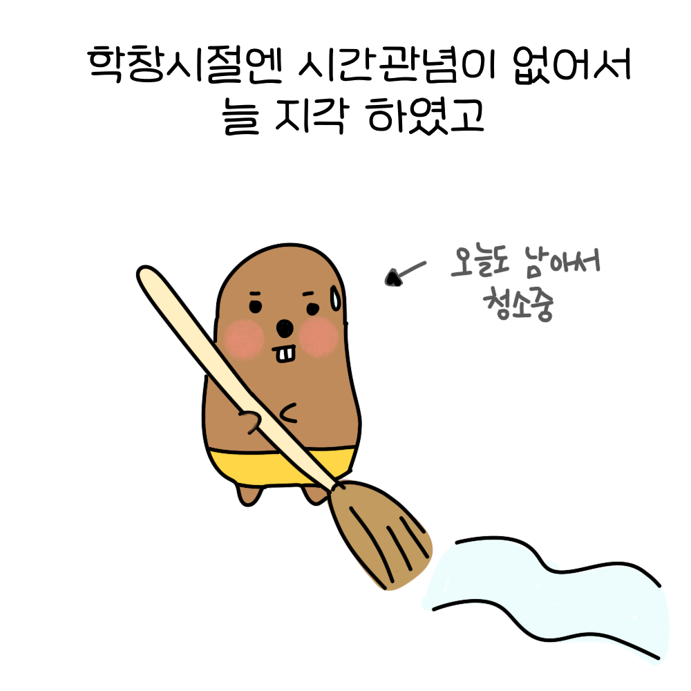 575425e231e6c.png