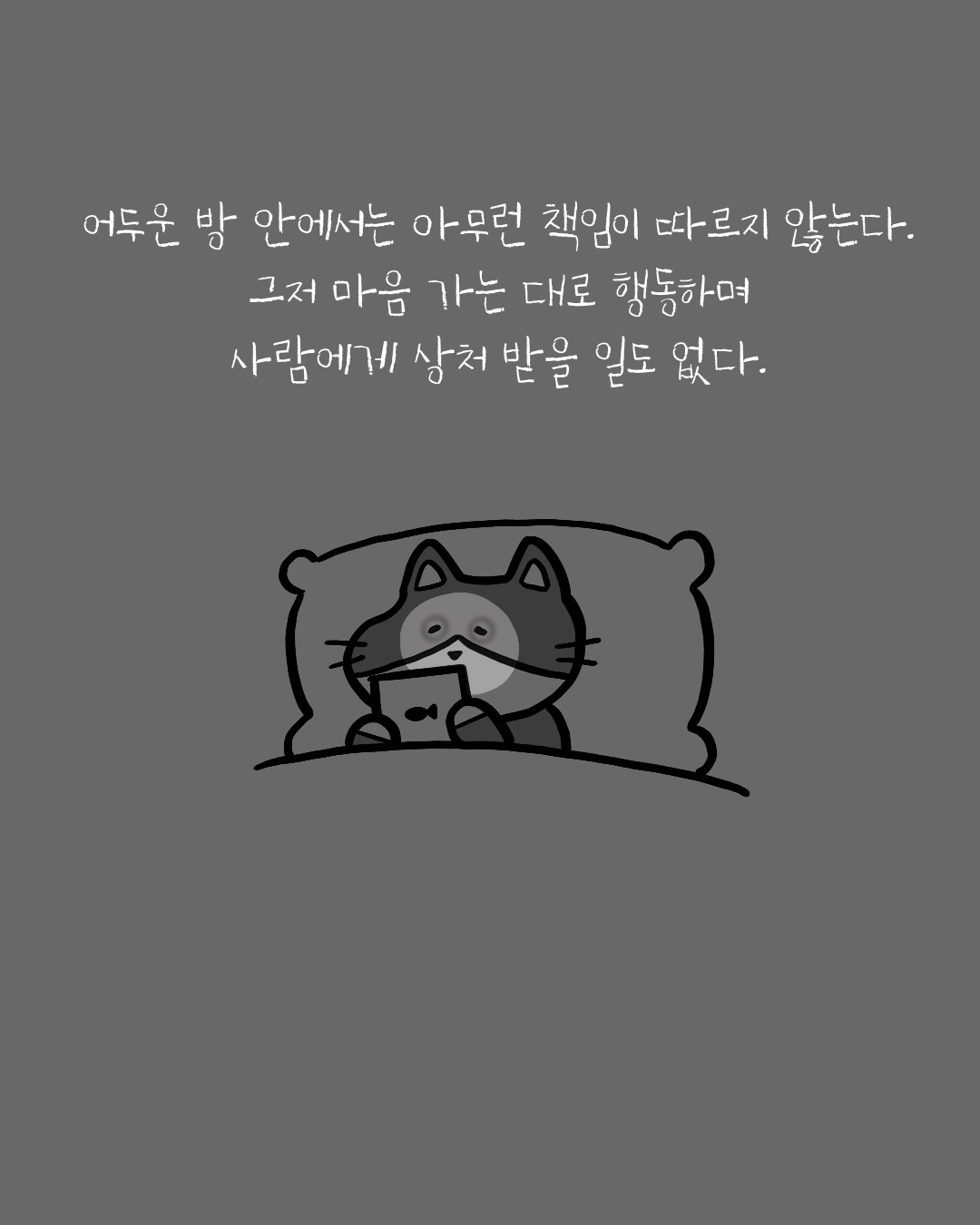 583d5f6085f68.jpg