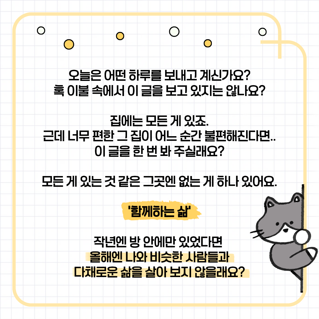 5a02f15ddc66a.png