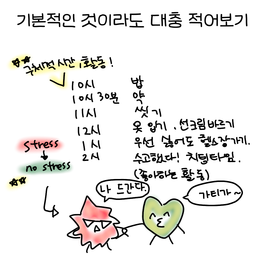 5a518920f5d0e.png