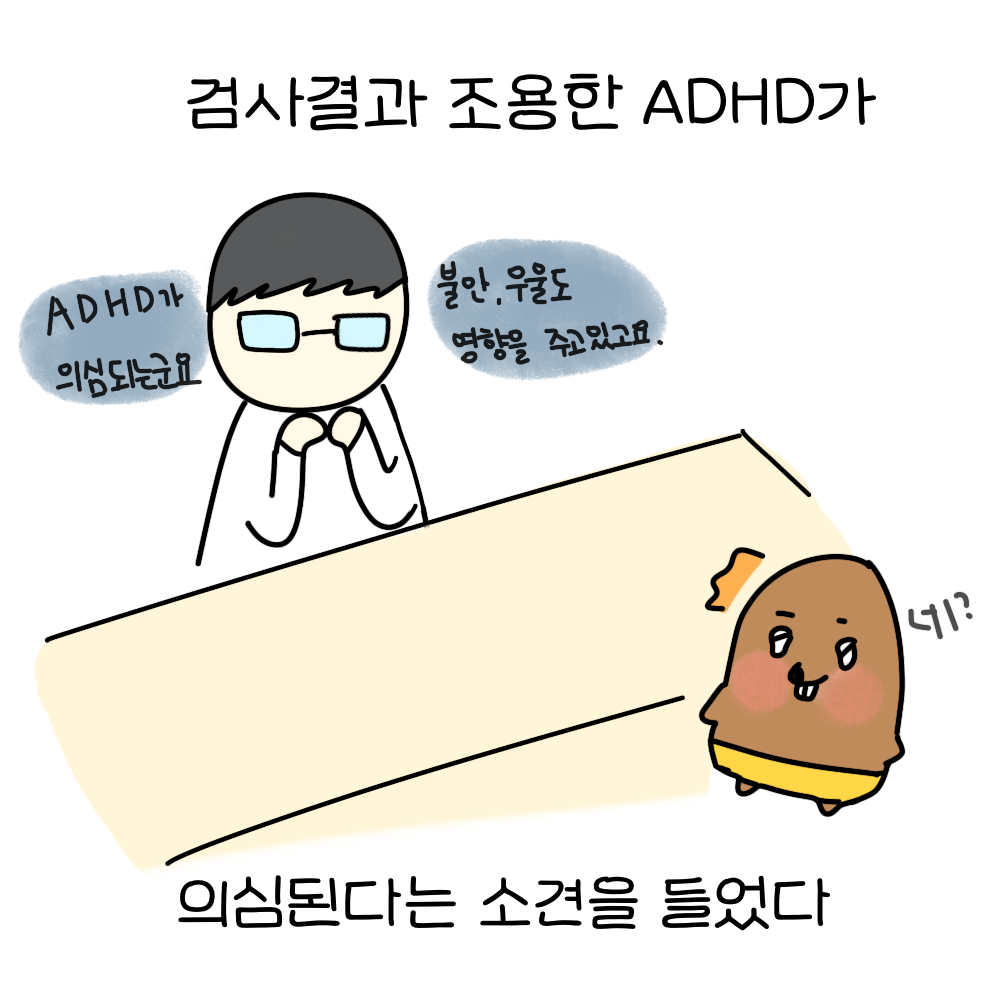 5cdbb20c5032b.png