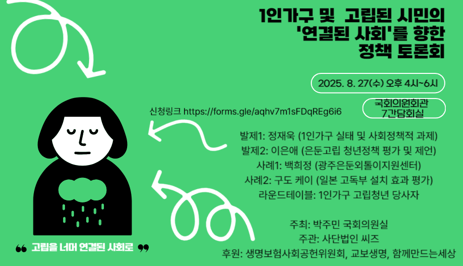 63f9e402b485d.png