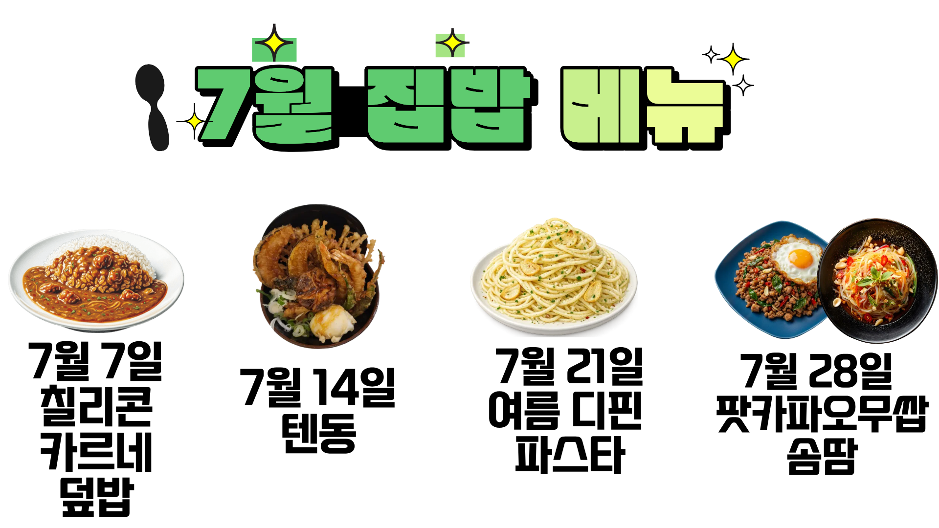 65b5655aa4dd1.png