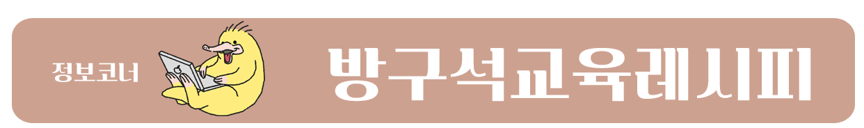 661195a5152e4.png