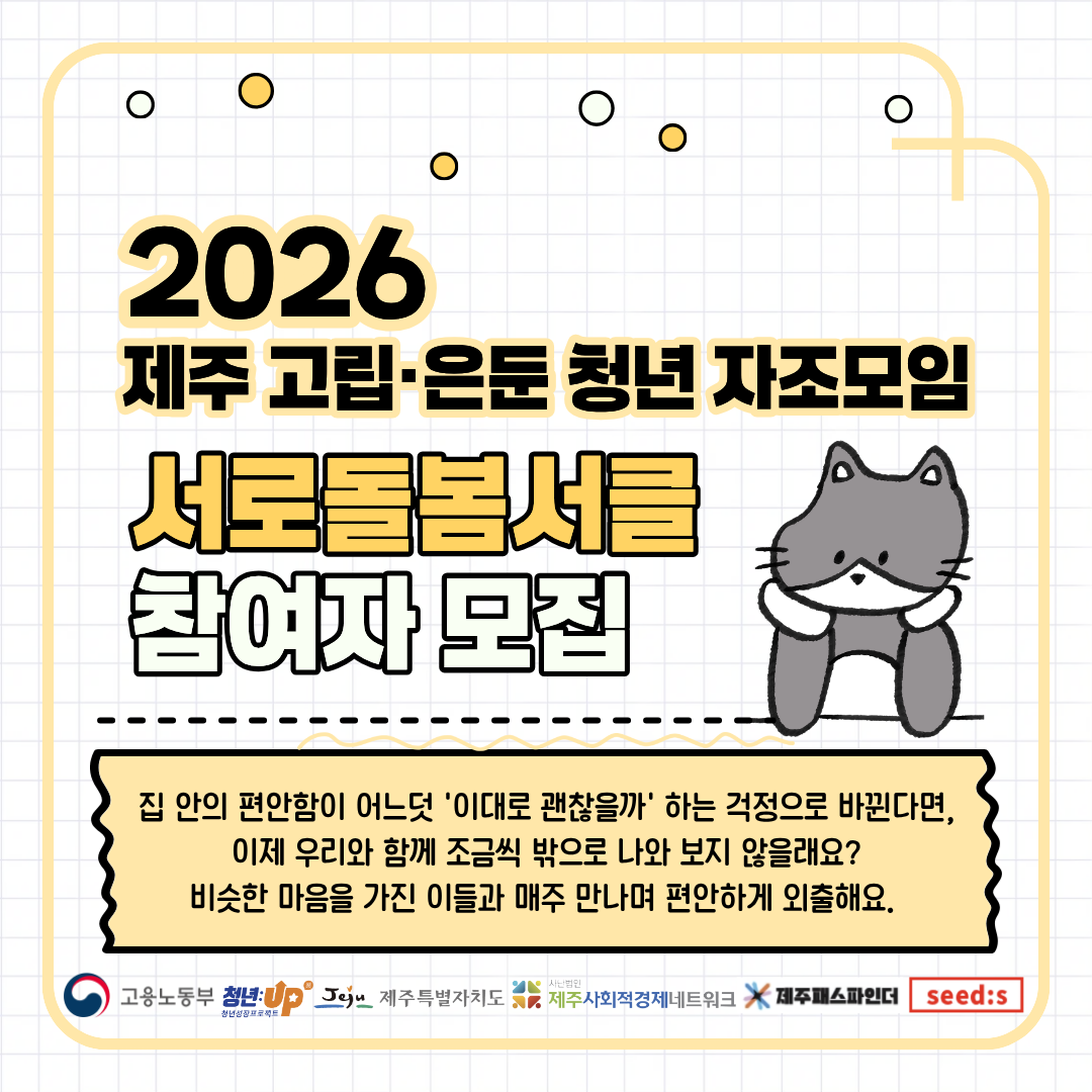 681a8fa32252b.png