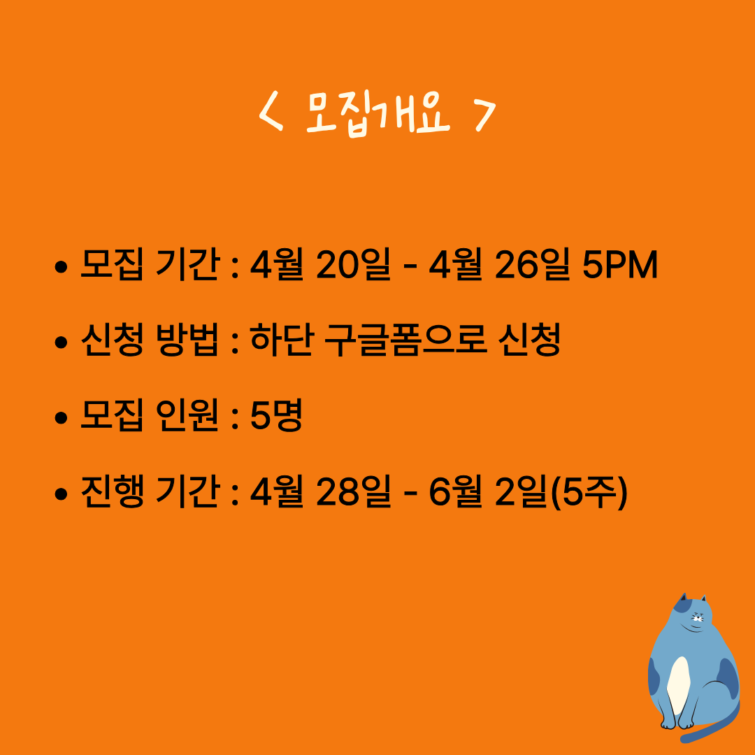 7283c11f5912d.png