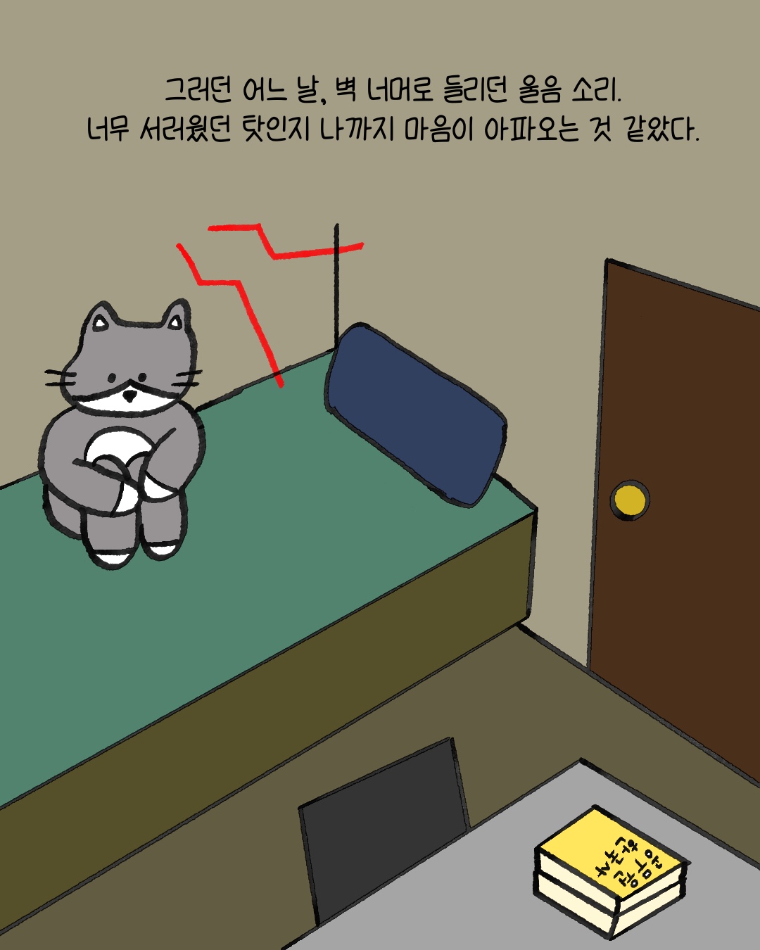 732e1222d318b.jpg