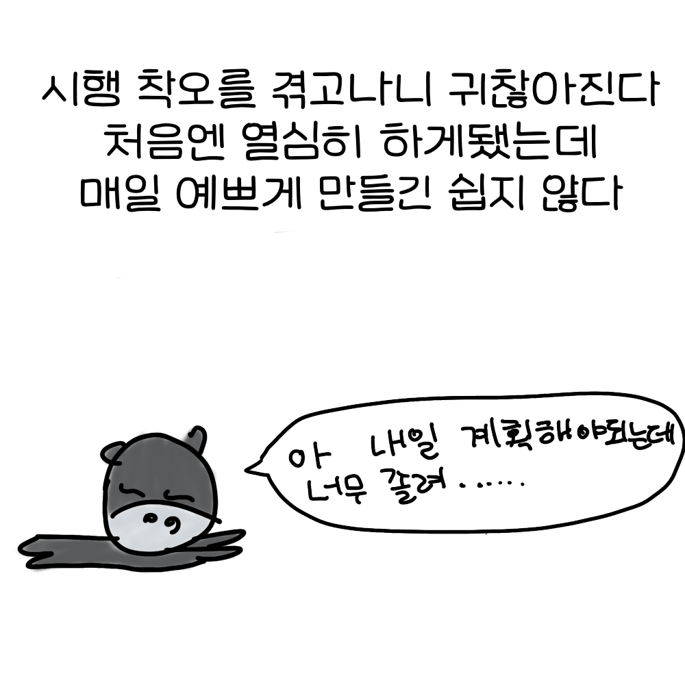 73bbdef204172.png