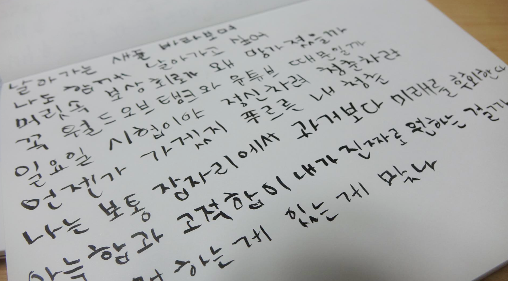 7601d30f6db94.png
