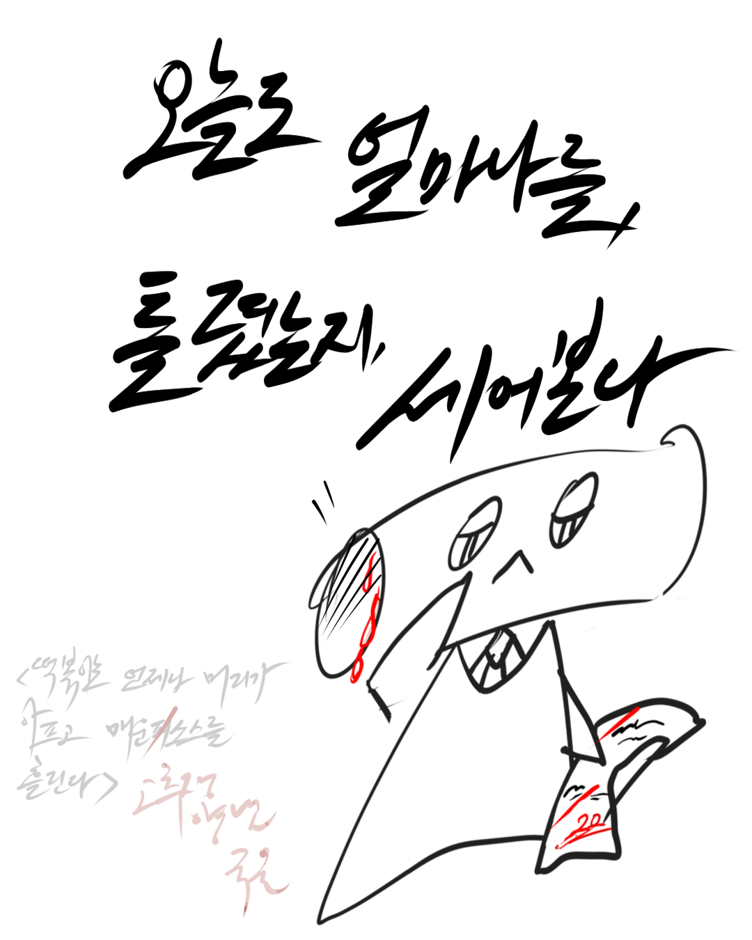 772371325ef8b.png
