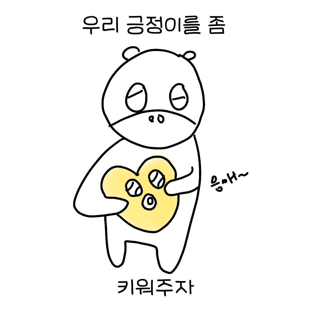 7975de3525063.png