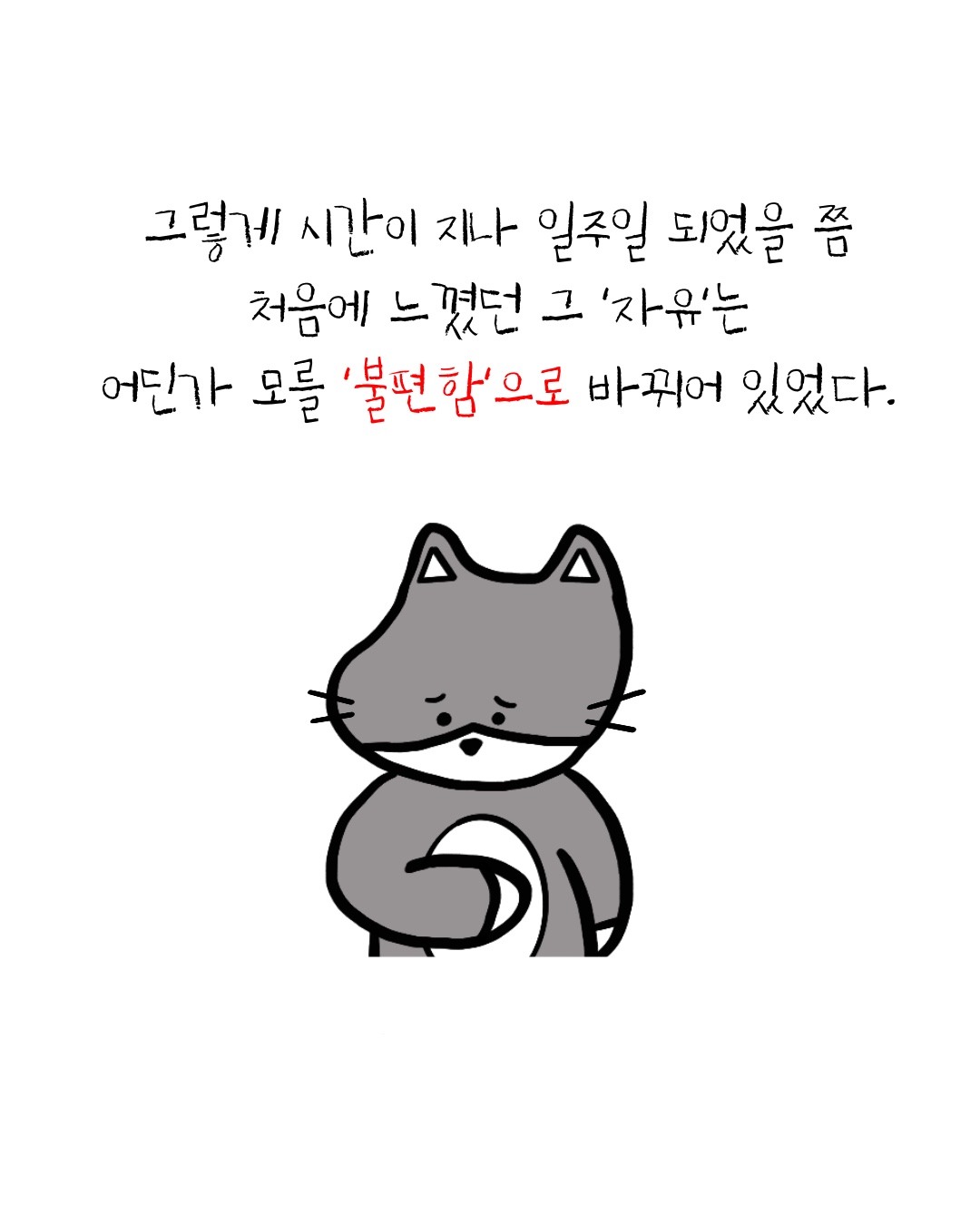 7a6a4ec5ebefc.jpg