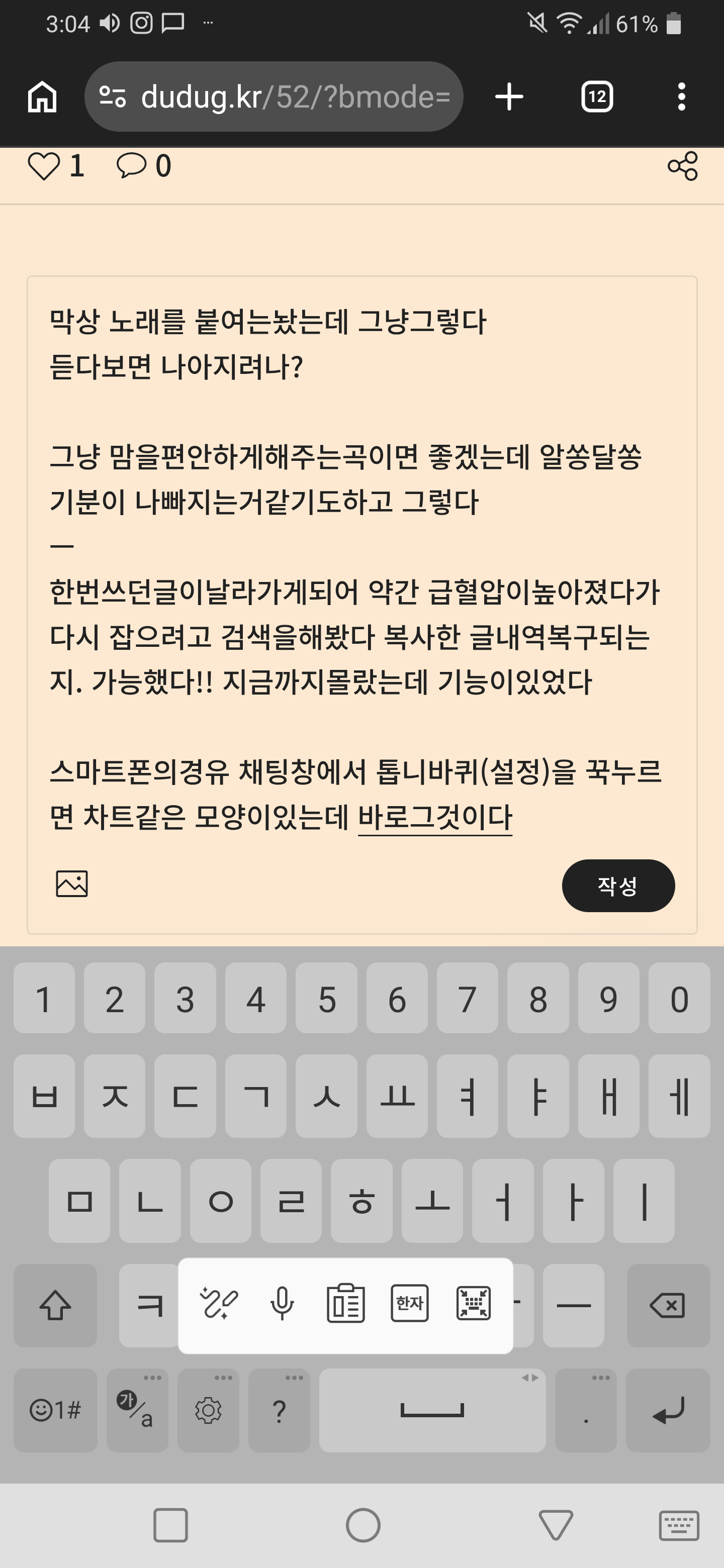 7aee6cc5efb72.png