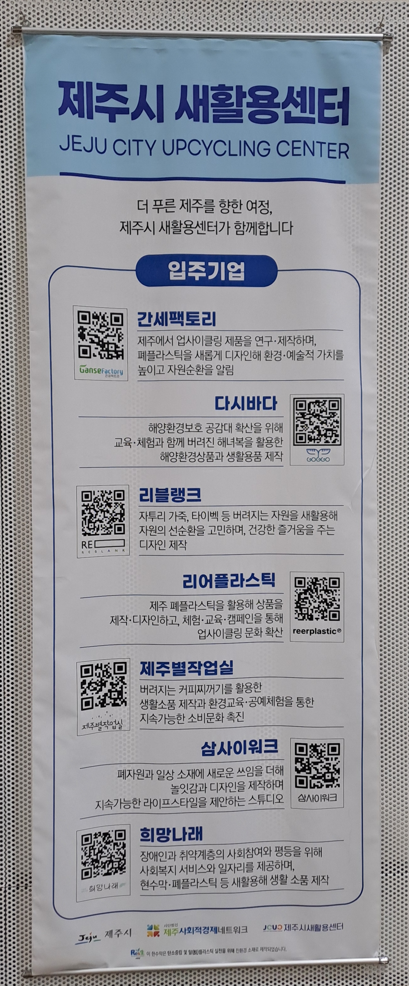 7e6adf47d92ac.jpg
