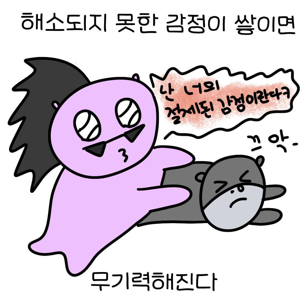 7f9437f3bee88.png