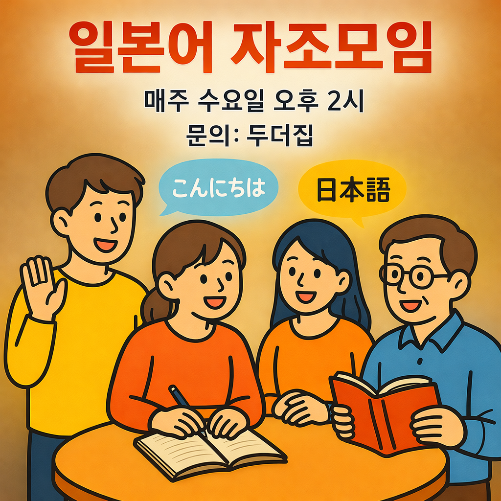 810748d4f164c.png