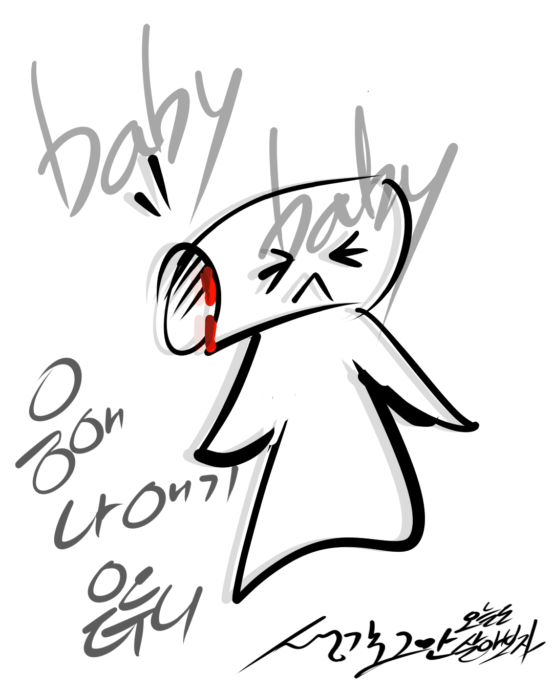 83b0aa3cfe6a8.png