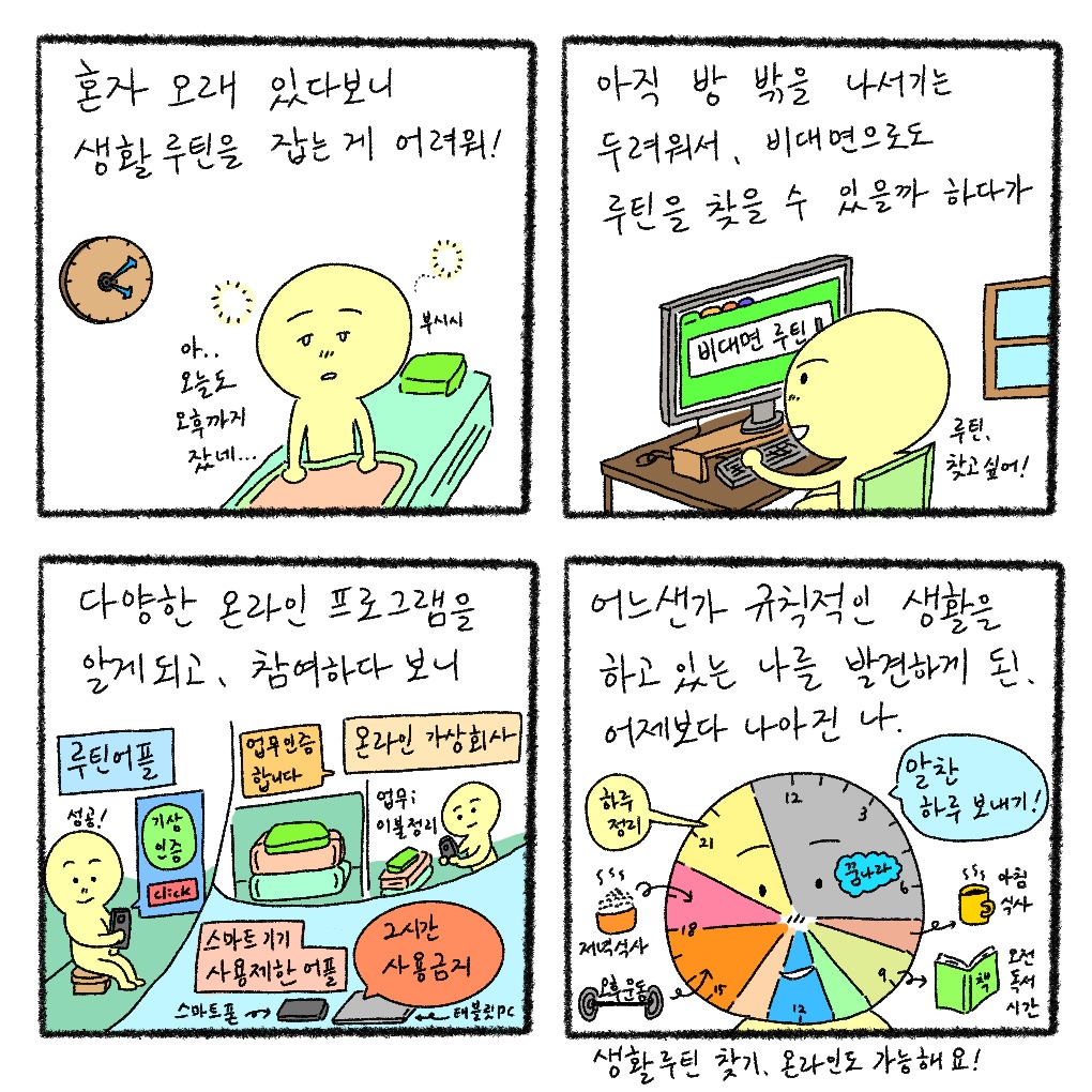 852ddcc80046b.jpeg