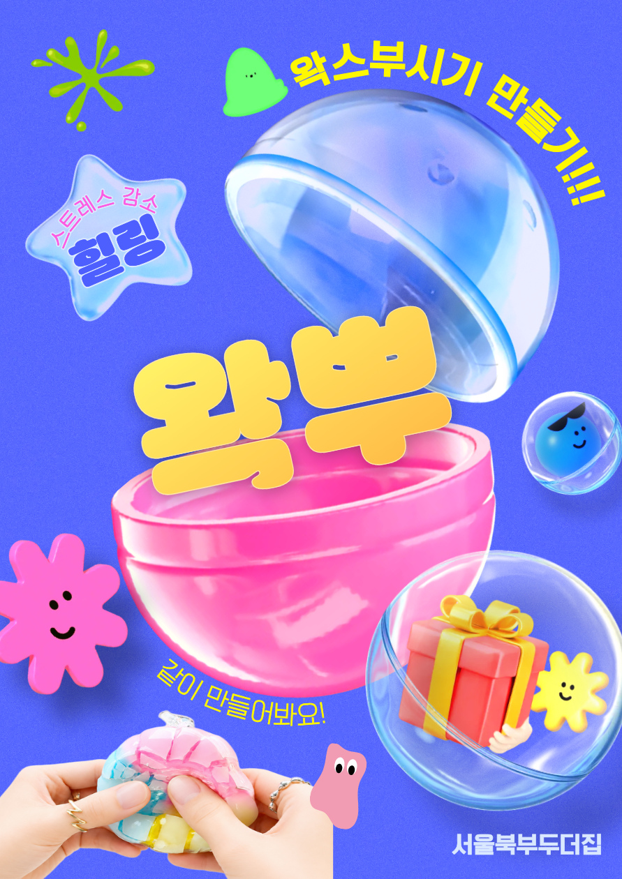 86c80aeace892.png