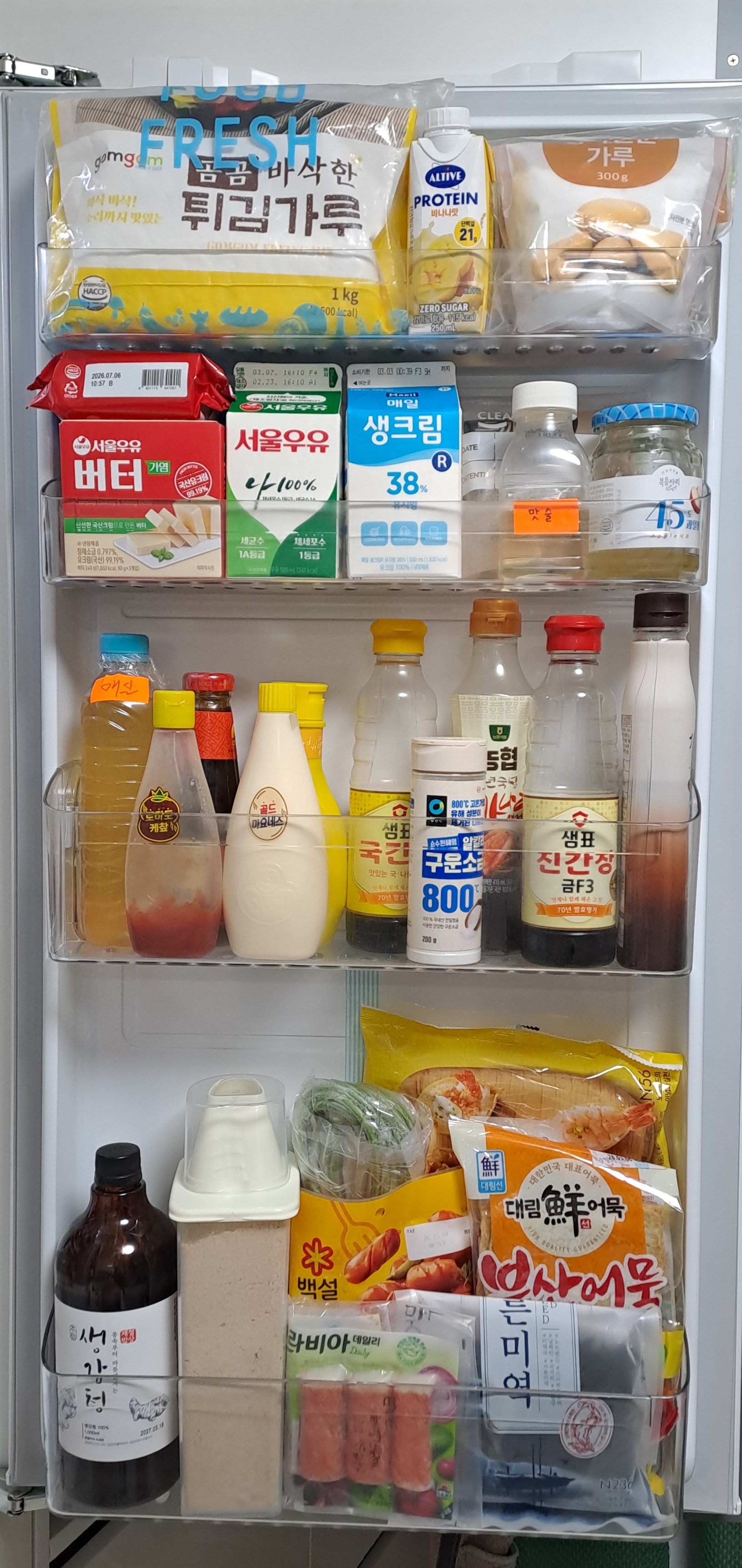 87668e7b96a6a.jpg
