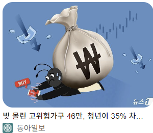 895964a8e1523.png