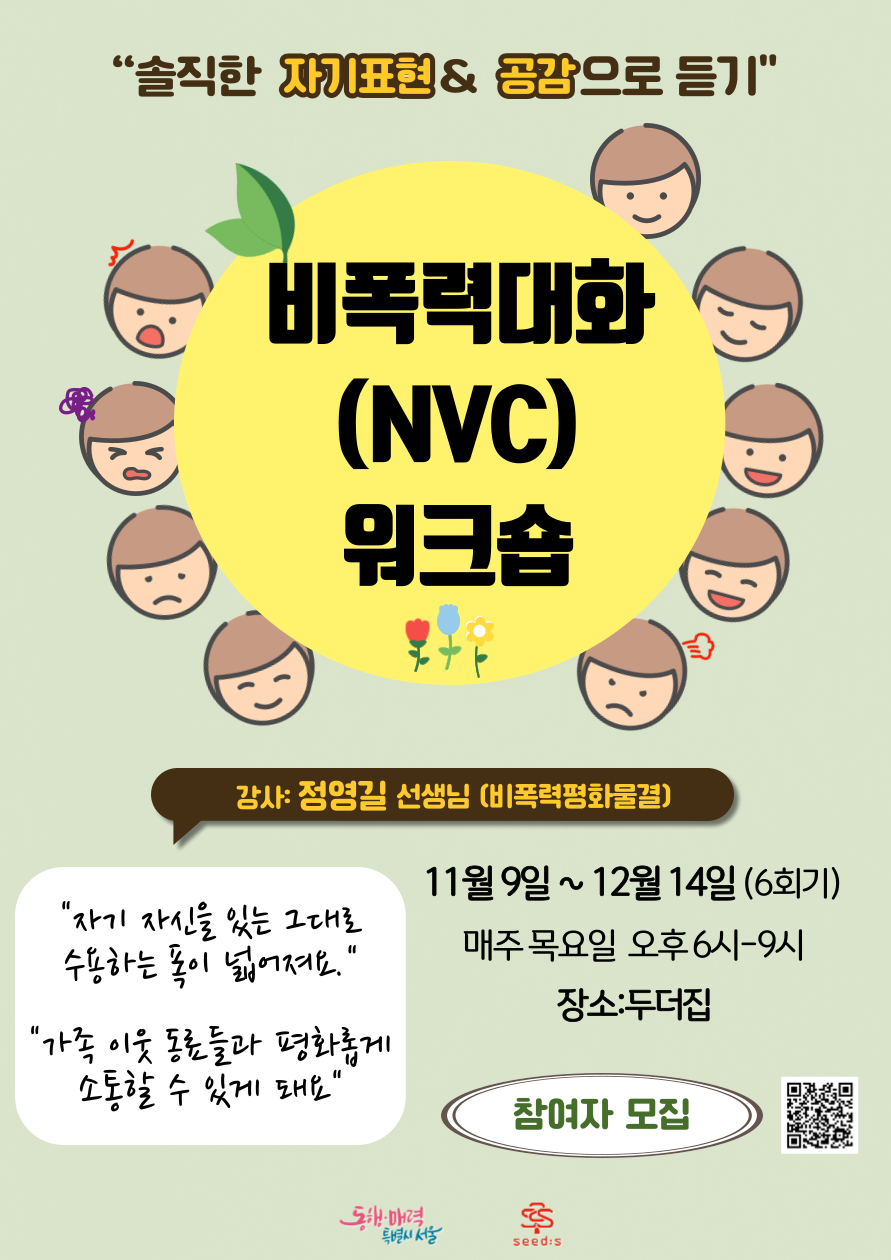 8a8857bb55fbc.png