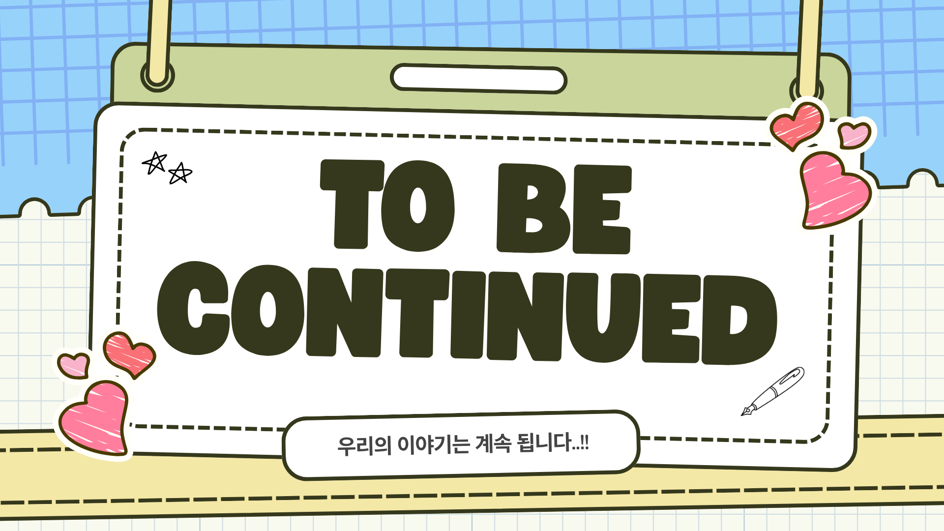 8b53767ae2479.png