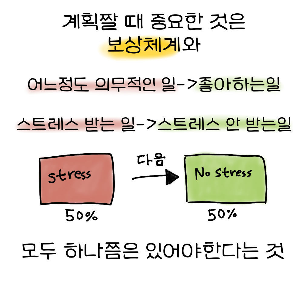 8c2fd89e51739.png
