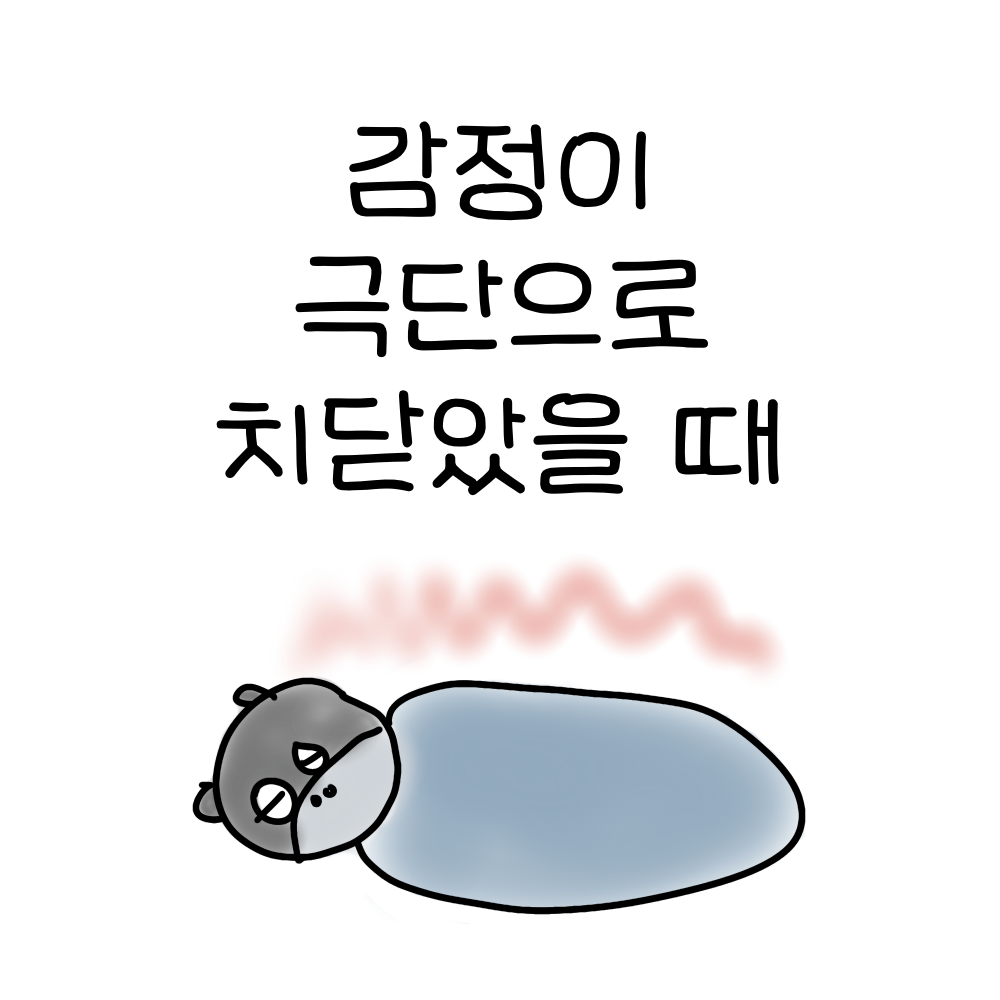 8d9c44a27ecb0.png