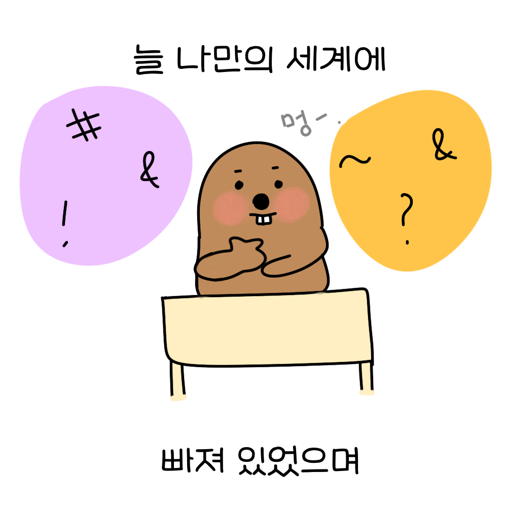 92bd499e76293.png