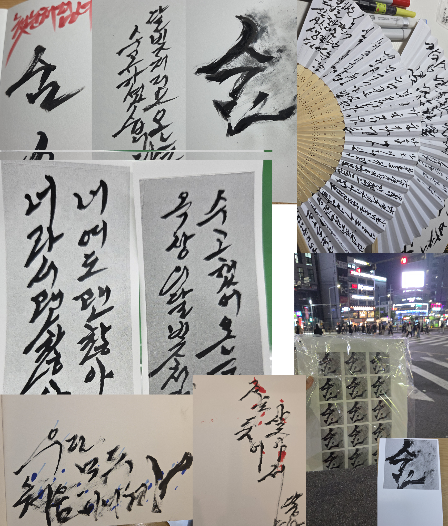 95f5dc6a5f7b3.png