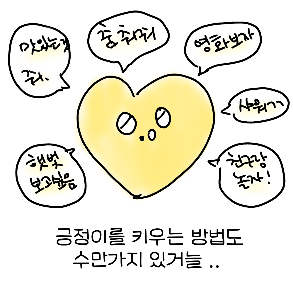 9787f71b81f36.png