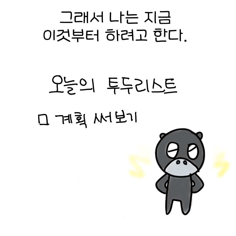 982a475c849d6.png
